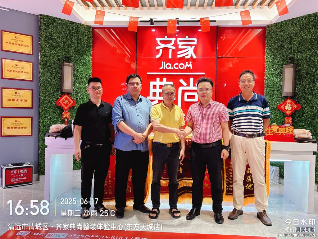 �齫����2(�й���)�ٷ���վ - IOS/��׿ͨ�ð�/�ֻ�APP����