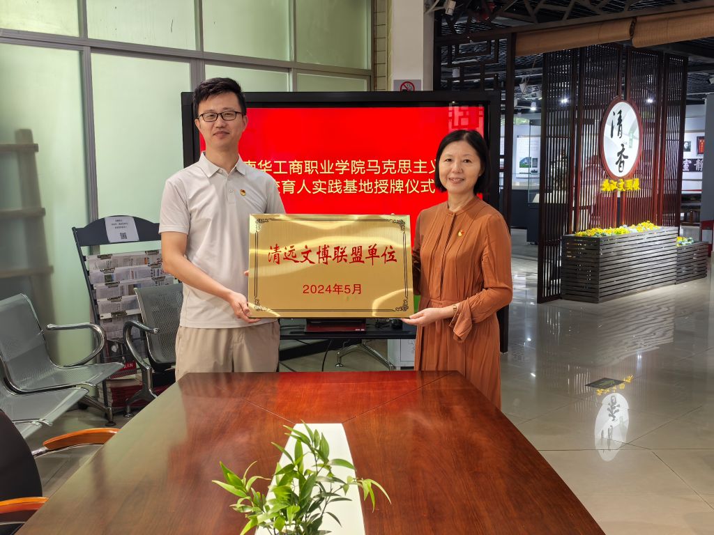 �齫����2(�й���)�ٷ���վ - IOS/��׿ͨ�ð�/�ֻ�APP����