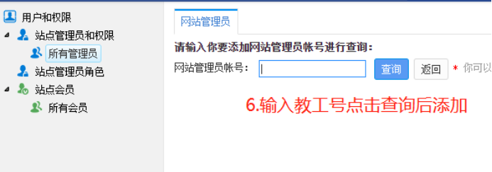 0AE81CE91E93DB1F87E8D4425C9_1798BC44_A4CD4