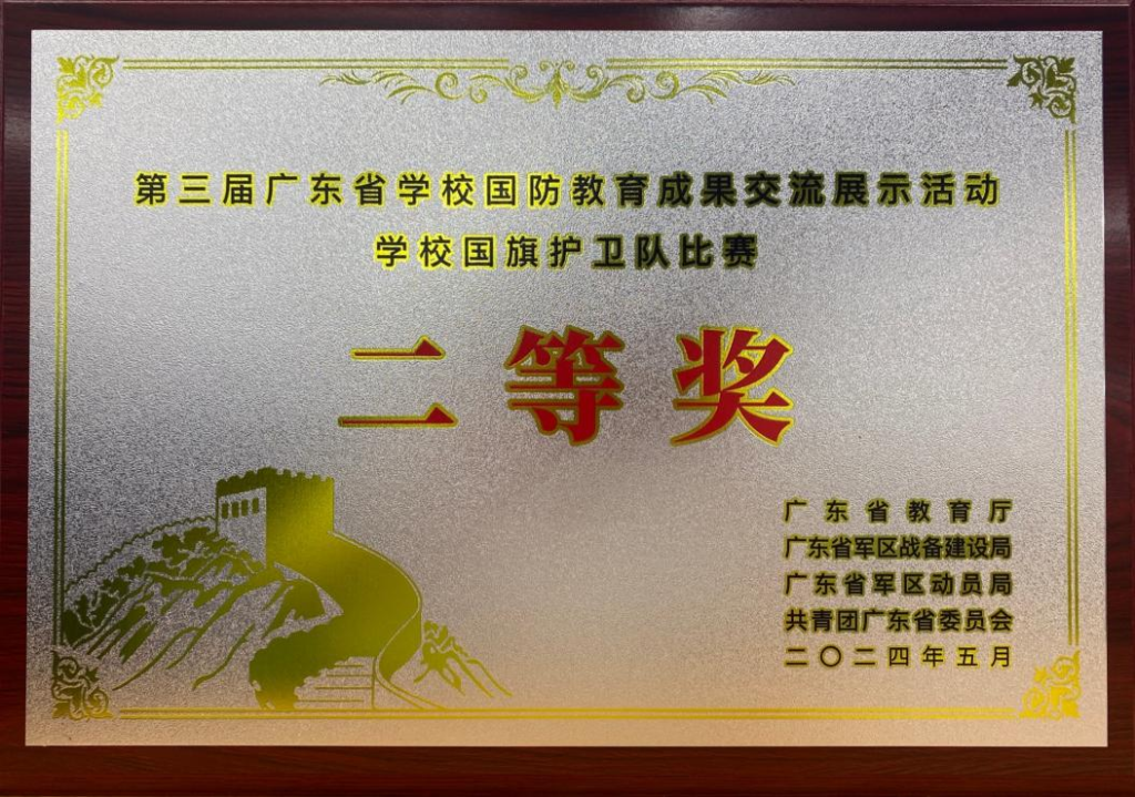 3BCBD36CA0DC5460E98E7ED7F1D_172D38EF_186120.png?e=