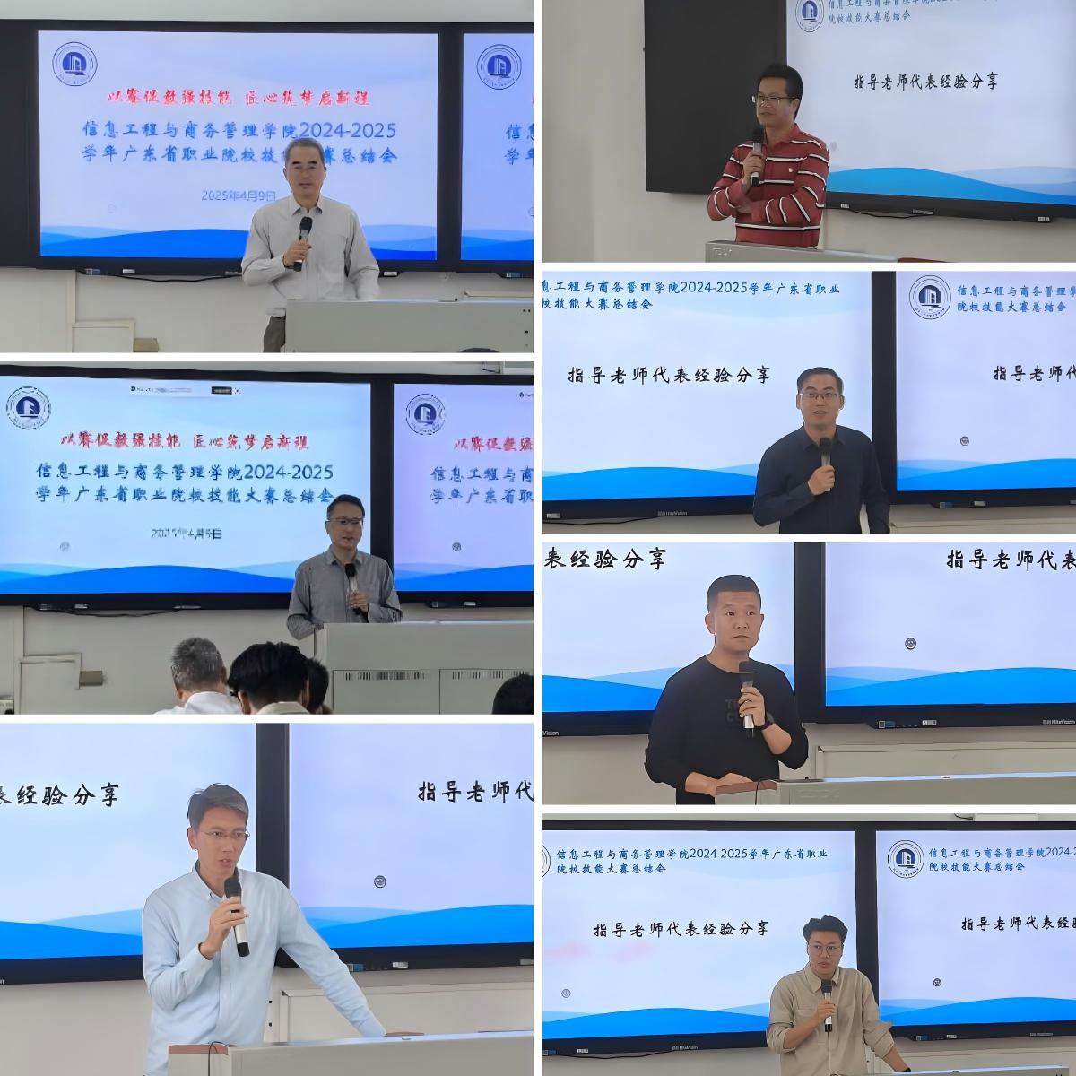 3160AFB61D4E1B37963C066C234_018062E3_27139