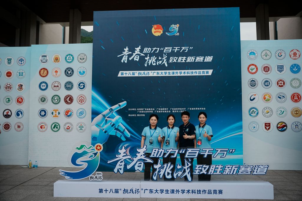 Â齫ºúÁË2(ÖйúÓÎ)¹Ù·½ÍøÕ¾ - IOS/°²×¿Í¨Óðæ/ÊÖ»úAPPÏÂÔØ