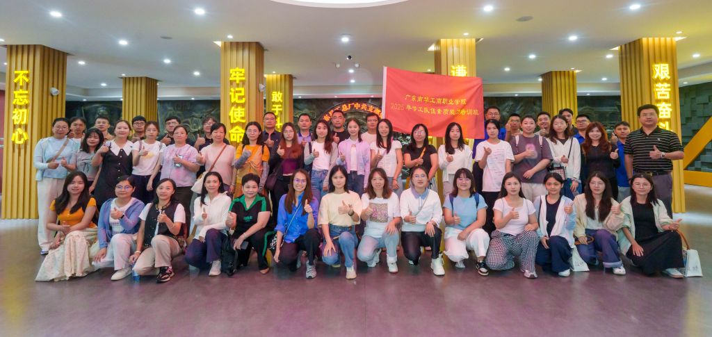 �齫����2(�й���)�ٷ���վ - IOS/��׿ͨ�ð�/�ֻ�APP����