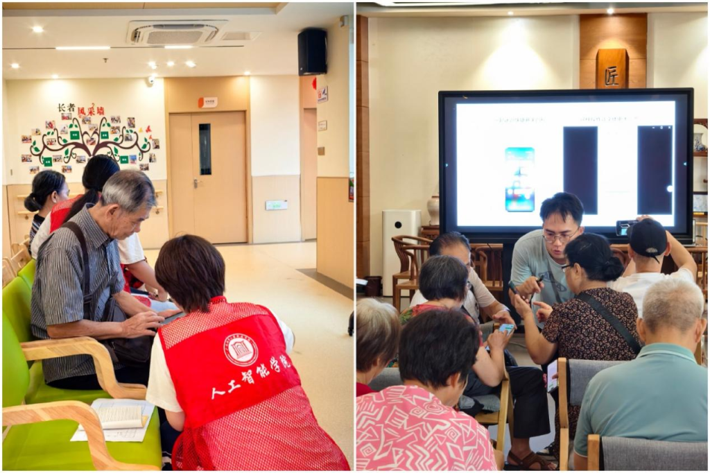 �齫����2(�й���)�ٷ���վ - IOS/��׿ͨ�ð�/�ֻ�APP����