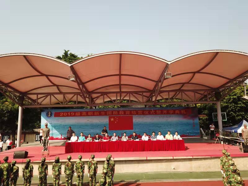 �齫����2(�й���)�ٷ���վ - IOS/��׿ͨ�ð�/�ֻ�APP����