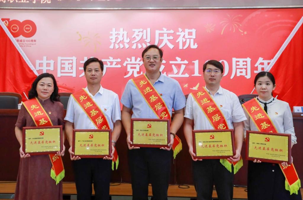 �齫����2(�й���)�ٷ���վ - IOS/��׿ͨ�ð�/�ֻ�APP����