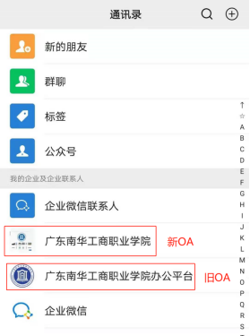 449D7E4071A32BFEA4C828DAE91_23FE13FE_66734