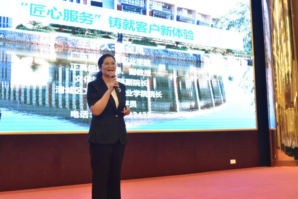 225F401CC8DFE346F77CBC1DCA5_C763CAB0_13AE48