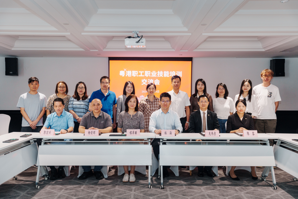 �齫����2(�й���)�ٷ���վ - IOS/��׿ͨ�ð�/�ֻ�APP����