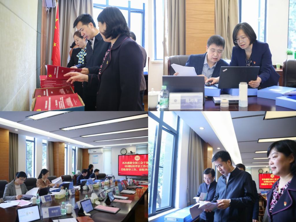 �齫����2(�й���)�ٷ���վ - IOS/��׿ͨ�ð�/�ֻ�APP����