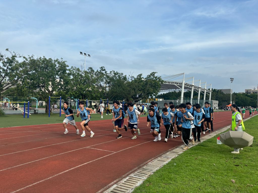 �齫����2(�й���)�ٷ���վ - IOS/��׿ͨ�ð�/�ֻ�APP����