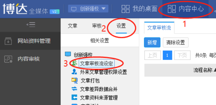 B29A9CA67673946B893AC560349_2CC3AF39_E43A3