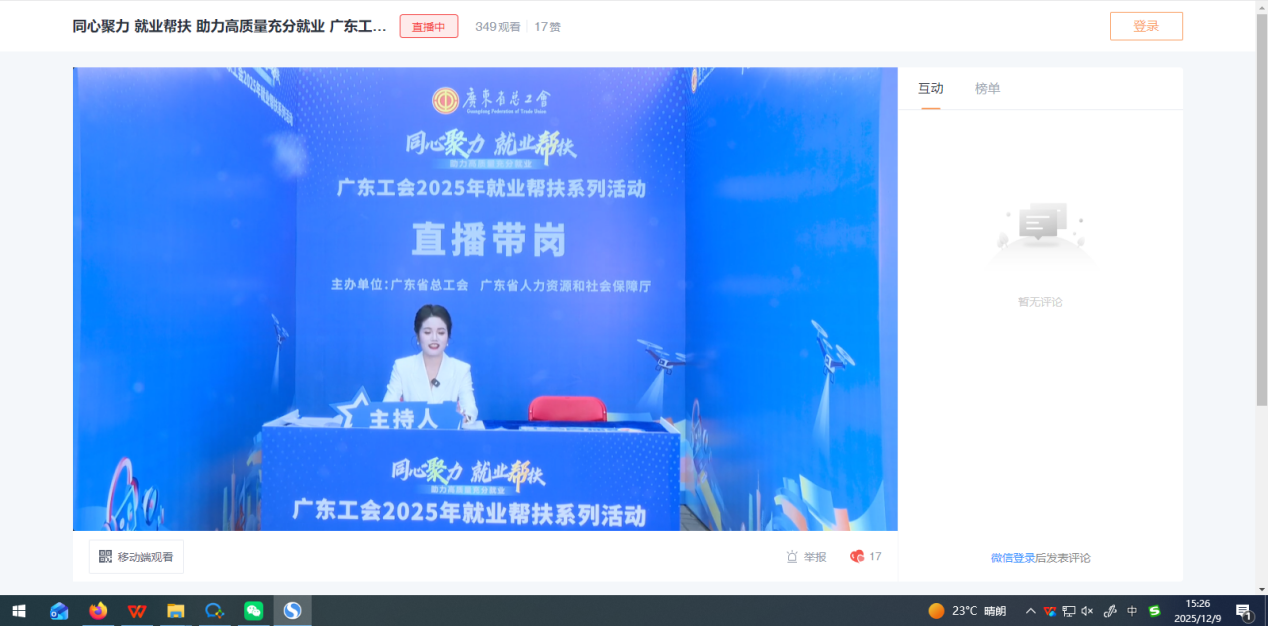 9ACBED8F8020050907E6CFA36EC_4CEC0C25_696A4