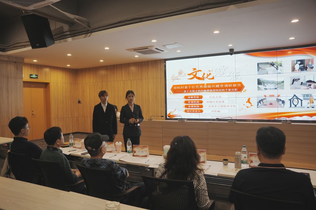 �齫����2(�й���)�ٷ���վ - IOS/��׿ͨ�ð�/�ֻ�APP����