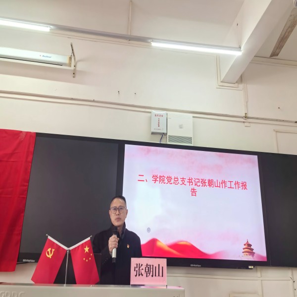 4455488A965F0870C415D607F3D_711EC335_CD1D