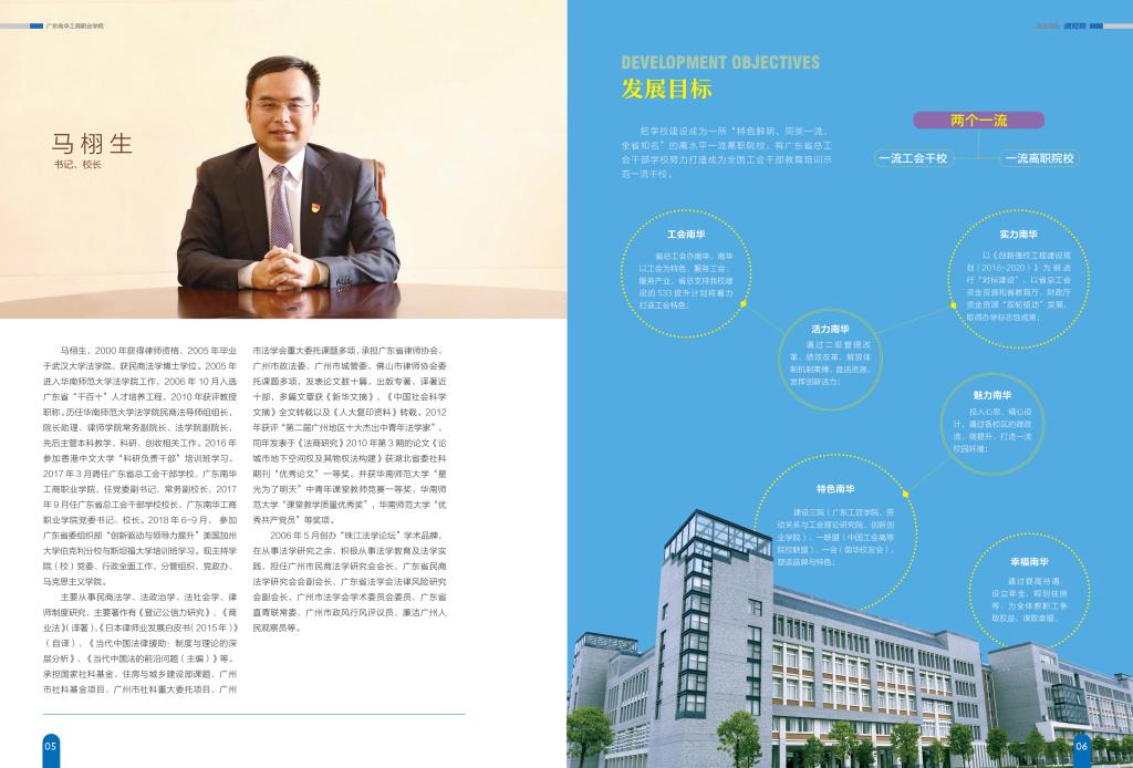 039EF6D4E0A92D396C284F19079_EE6BA85B_16F7F