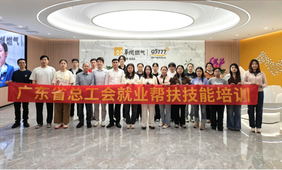 �齫����2(�й���)�ٷ���վ - IOS/��׿ͨ�ð�/�ֻ�APP����