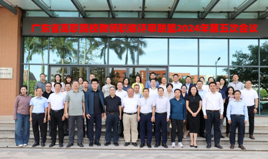 0ABA1A29E0EADE4432E9F416D77_BD91A1FD_B184A