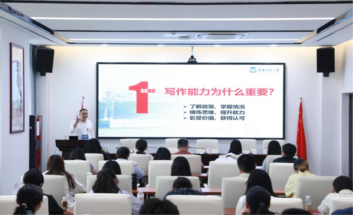 �齫����2(�й���)�ٷ���վ - IOS/��׿ͨ�ð�/�ֻ�APP����