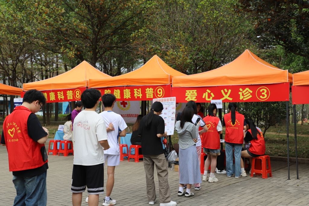 �齫����2(�й���)�ٷ���վ - IOS/��׿ͨ�ð�/�ֻ�APP����