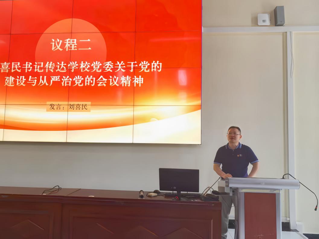 �齫����2(�й���)�ٷ���վ - IOS/��׿ͨ�ð�/�ֻ�APP����