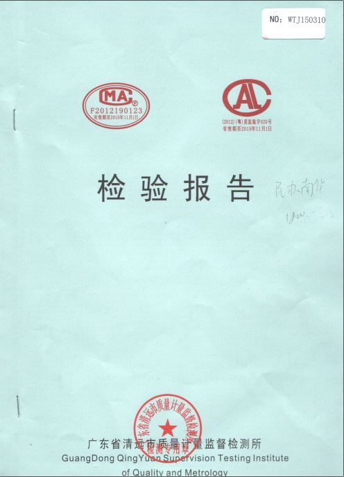 1555DE01D0229446059AD422A1A_9277D71B_8FCA.jpg?e=