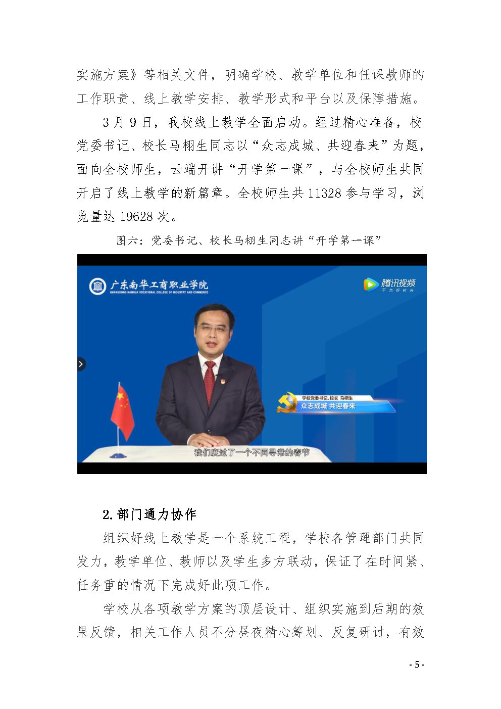 C8E2B5E87CD257E4F32C24F3A78_71B02ECC_2ECDA.jpg?e=