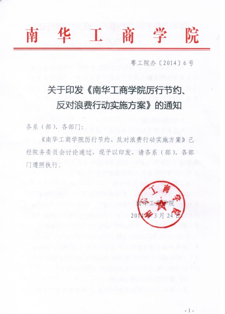 5003F60A0FEC477F855484CE685_63568D10_DD20.jpg?e=