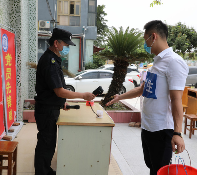 �齫����2(�й���)�ٷ���վ - IOS/��׿ͨ�ð�/�ֻ�APP����