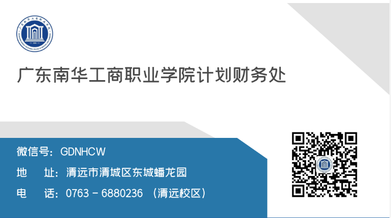 895B867927C1C85DFC06E78698B_3605B2B6_117FC