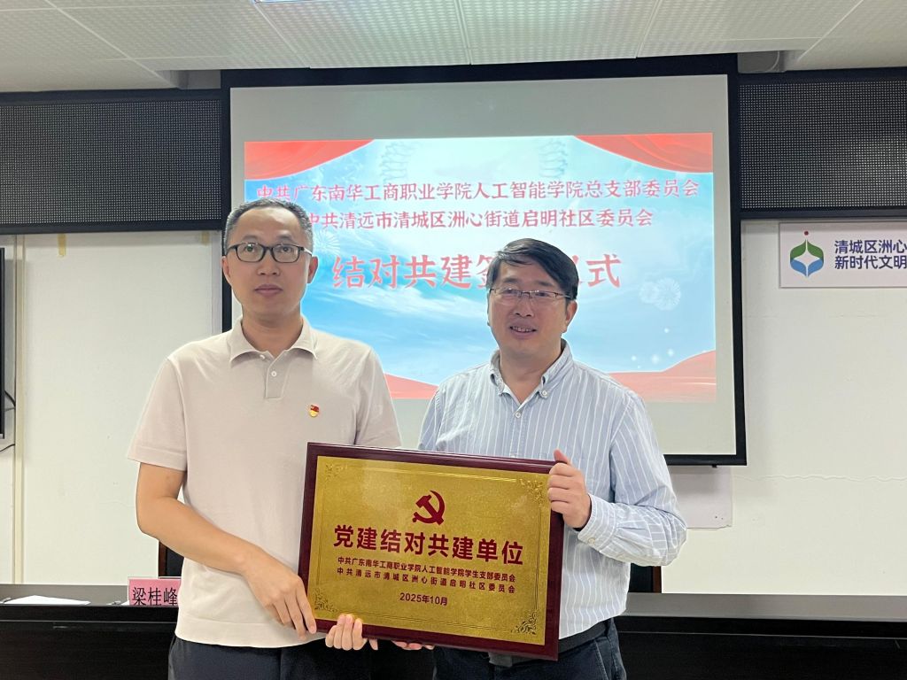 07F52EBA5A4D36204E7DA3B9884_E8911779_1D61F