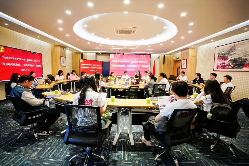 �齫����2(�й���)�ٷ���վ - IOS/��׿ͨ�ð�/�ֻ�APP����