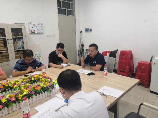 �齫����2(�й���)�ٷ���վ - IOS/��׿ͨ�ð�/�ֻ�APP����