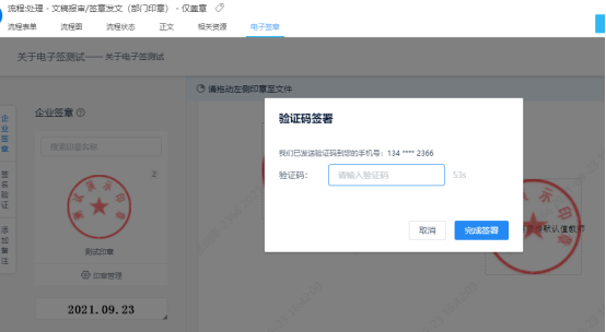 A174794BE681567F3E53AFC82B1_FAB77E6D_A4D45 A174794BE681567F3E53AFC82B1_FAB77E6D_A4D45