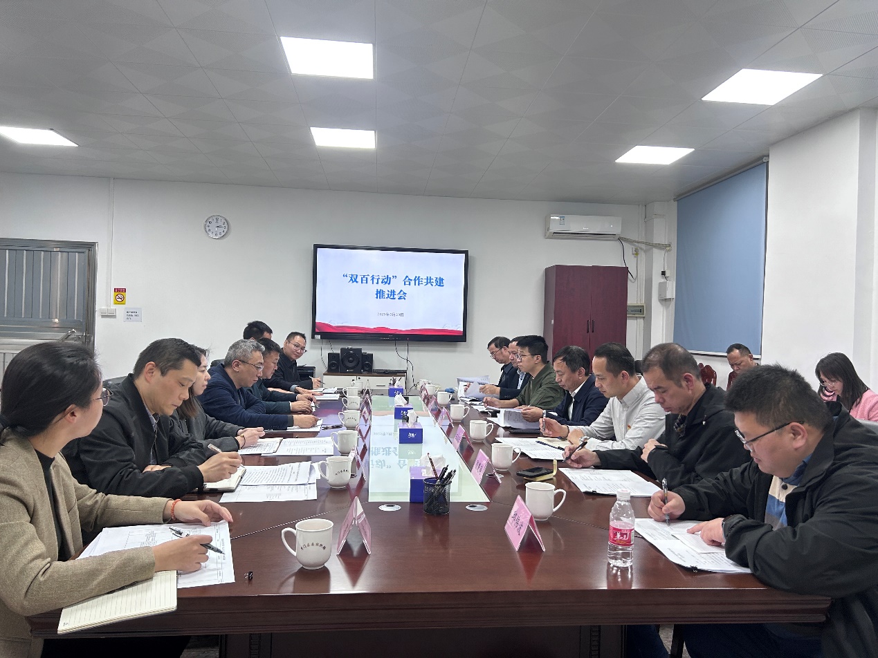 �齫����2(�й���)�ٷ���վ - IOS/��׿ͨ�ð�/�ֻ�APP����