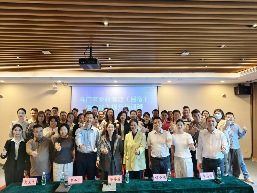 �齫����2(�й���)�ٷ���վ - IOS/��׿ͨ�ð�/�ֻ�APP����