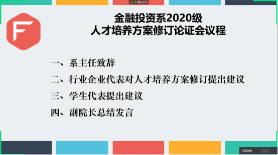 �齫����2(�й���)�ٷ���վ - IOS/��׿ͨ�ð�/�ֻ�APP����