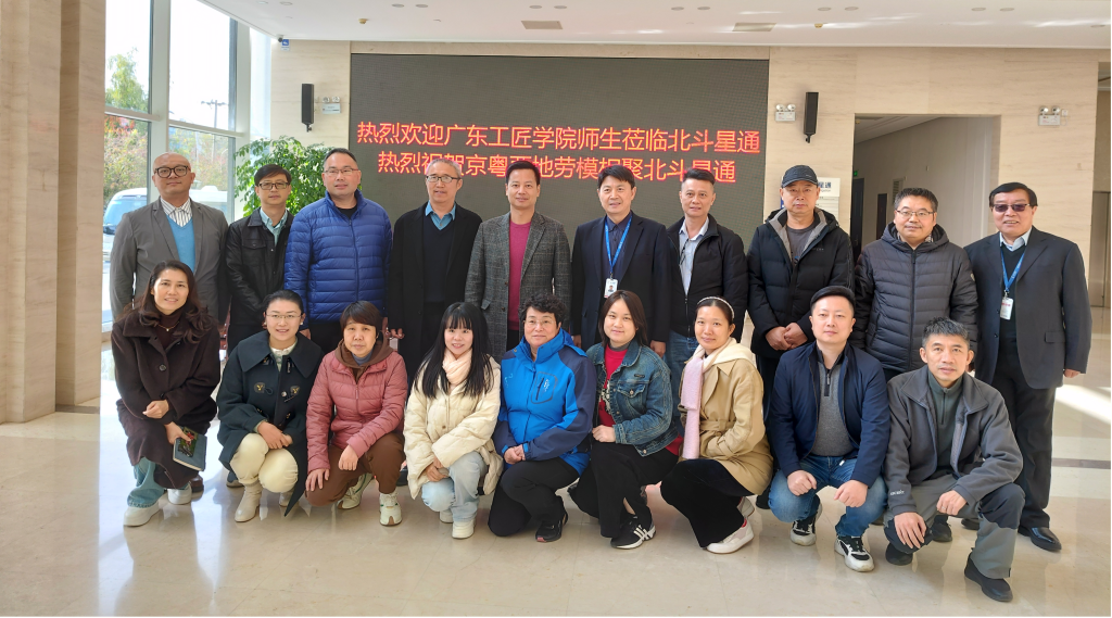 DFC37191B90EAA892CCDC01235F_4D0C8E55_15E1AF