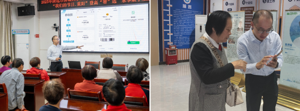 46A1D678BA693880A209731F932_BD520A5A_D8CA1