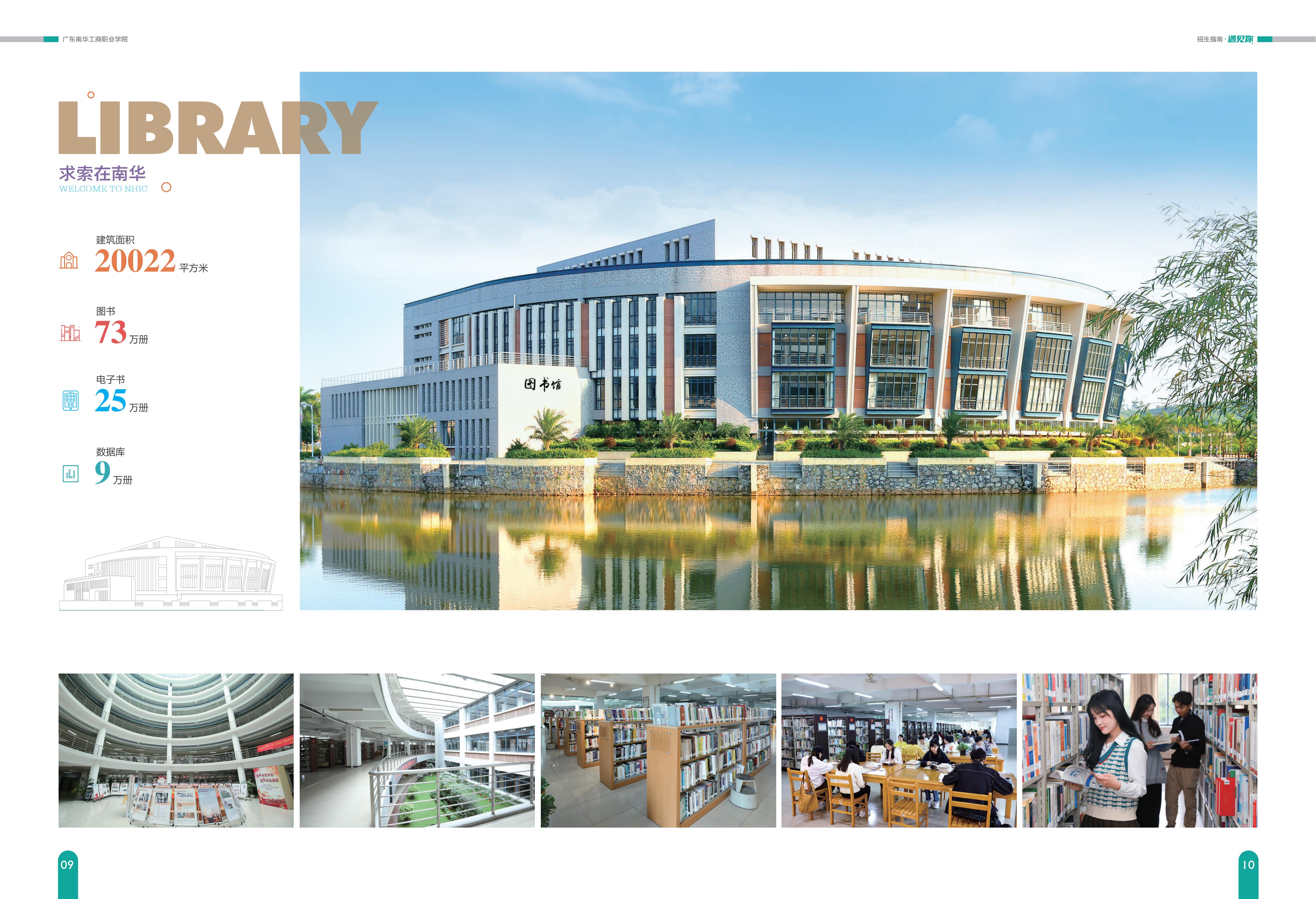 31926243EB55F679D4BCB4C0164_EE613BC6_19FB3D