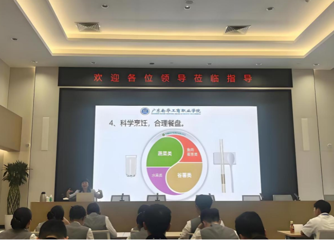 Â齫ºúÁË2(ÖйúÓÎ)¹Ù·½ÍøÕ¾ - IOS/°²×¿Í¨Óðæ/ÊÖ»úAPPÏÂÔØ