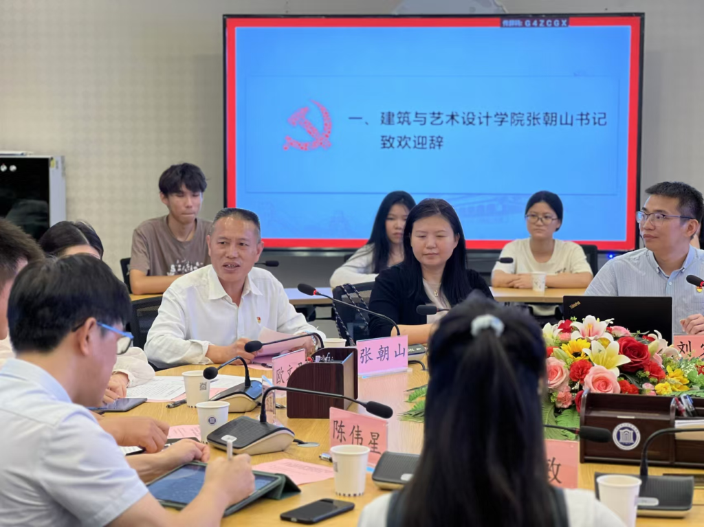 �齫����2(�й���)�ٷ���վ - IOS/��׿ͨ�ð�/�ֻ�APP����