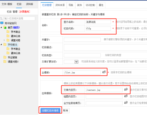 6E296B4994F58DA39B7570D5A2D_EC6B0173_C645F