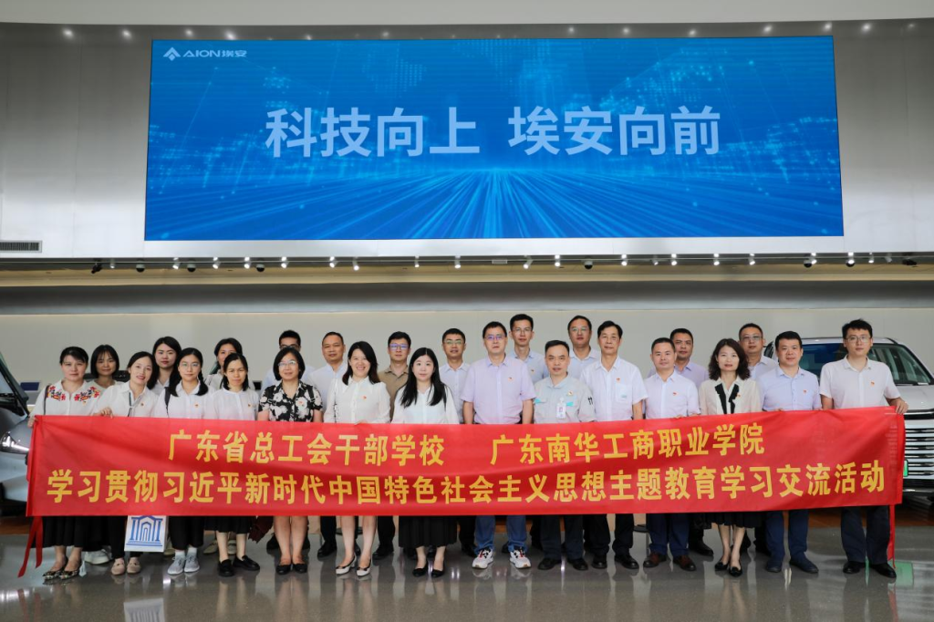 �齫����2(�й���)�ٷ���վ - IOS/��׿ͨ�ð�/�ֻ�APP����