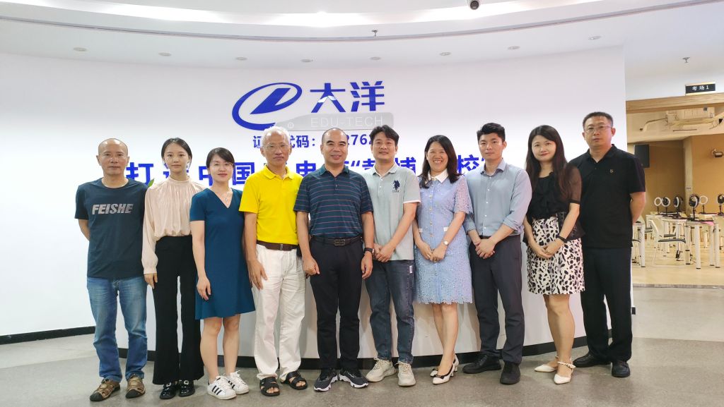 64FE4A950F4853AE0193F4B03FC_B5B9ED4B_16B45