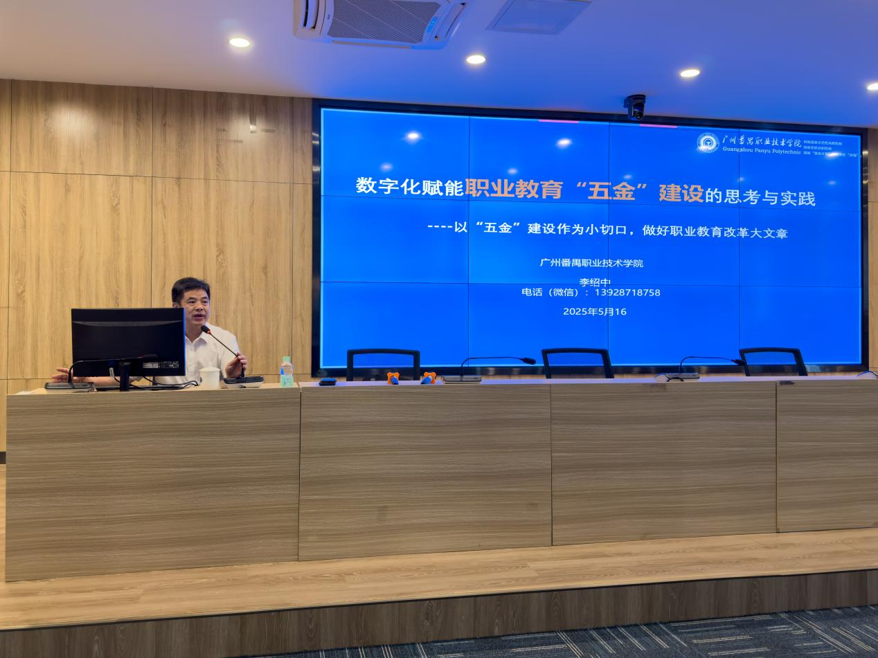 097C20C76A8F0A63A1182224415_B36D2A86_E4075 097C20C76A8F0A63A1182224415_B36D2A86_E4075