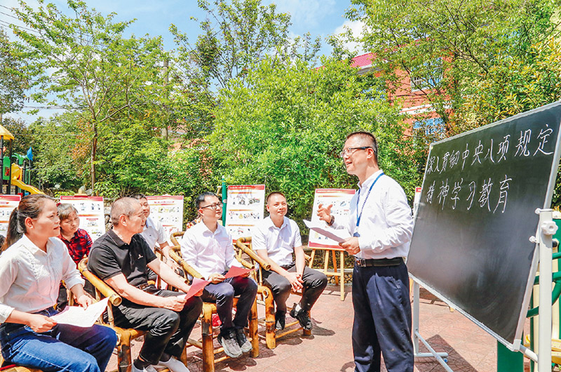 �齫����2(�й���)�ٷ���վ - IOS/��׿ͨ�ð�/�ֻ�APP����