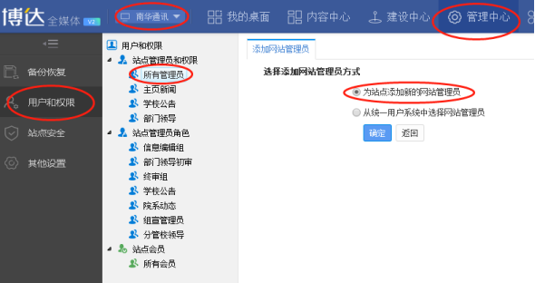 C292AF149C56CC38FC5E8870B8F_1E16F5F4_B426B