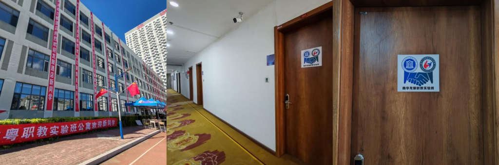 BDFF7649949DA14387DCFB2FAA7_14DC7211_CB255 BDFF7649949DA14387DCFB2FAA7_14DC7211_CB255