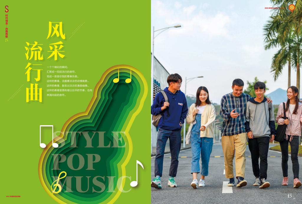 78C736624BDC7C11635FE85B758_ABD067A2_16D4E